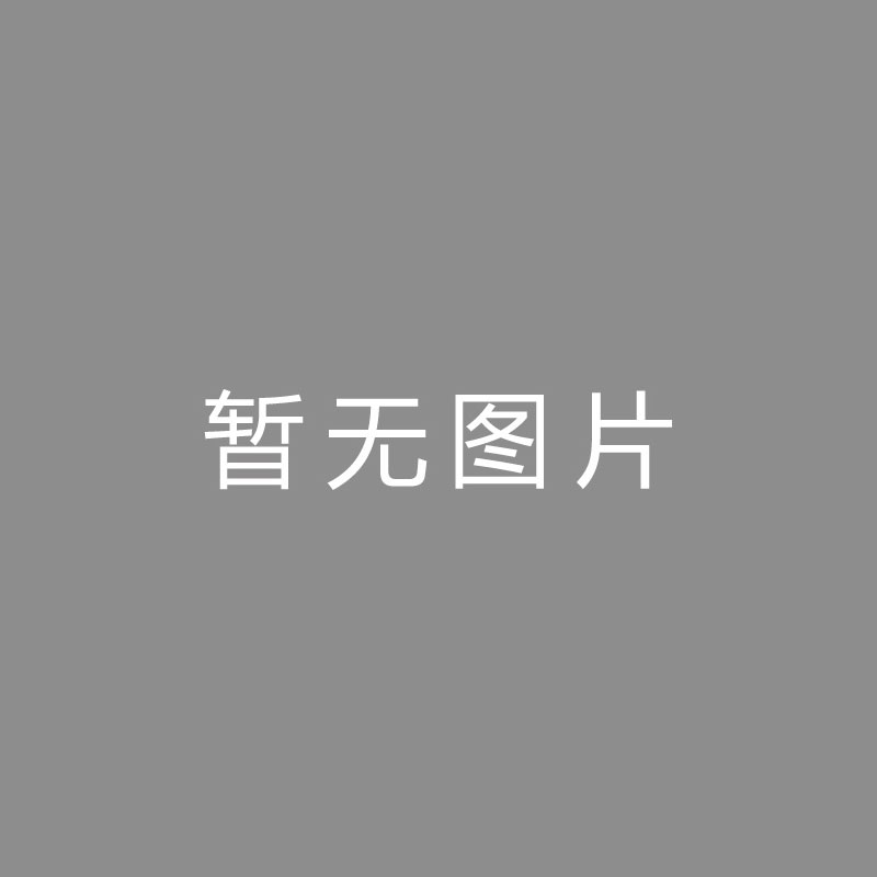 🏆镜头 (Shot)郝伟被抓悬念揭晓！体育总局新官宣高洪波坏消息蔡振华难退休本站